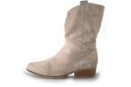 Gabor Laarzen in maat 41 Beige | 10% extra korting, Kleding | Dames, Schoenen, Hoge laarzen, Verzenden, Beige, Gabor