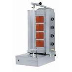 Shoarma Grill met gas | Shoarmagrill | ADM Piatagrill, Ophalen of Verzenden, Nieuw in verpakking, Fornuis, Frituur en Grillen