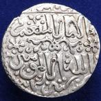 Seltsjoeken van Rum. Qilij Arslan IV 655- 664 AH. Dirham