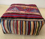 Kelim Poef - Kelim - 48 cm - 48 cm, Antiek en Kunst