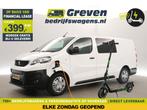 Peugeot e-Expert L3H1 75 kWh GRATIS E-Step DC Cam PDC €399pm, Automaat, Wit, Elektrisch, Nieuw