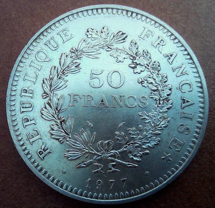 Frankrijk. 50 Francs 1977 Hercule (Zonder minimumprijs), Postzegels en Munten, Munten | Europa | Euromunten