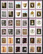 Nederland 2007 - Canon van Nederland - 2x complete series in, Postzegels en Munten, Postzegels | Nederland, Gestempeld