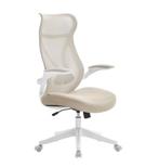 Nieuw: Luxe Ergonomische bureaustoel met hoofdsteun Ivoor, Verzenden, Beige, Nieuw, Ergonomisch