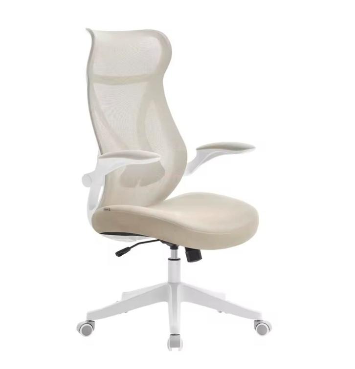 Nieuw: Luxe Ergonomische bureaustoel met hoofdsteun Ivoor, Huis en Inrichting, Bureaustoelen, Bureaustoel, Beige, Nieuw, Ergonomisch