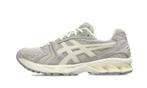 ASICS Gel-Kayano 14 White Sage Smoke Grey - maat 46, Kleding | Dames, Verzenden, Nieuw, Sneakers of Gympen, Asics