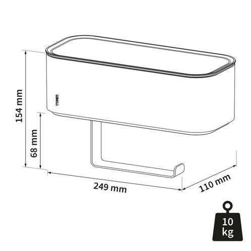Toiletrolhouder Tiger 2-Store met Opbergbakje 25 cm Zwart, Doe-het-zelf en Verbouw, Sanitair, Ophalen of Verzenden