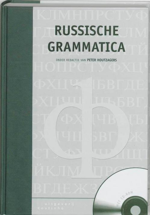 Russische grammatica 9789062832934, Boeken, Schoolboeken, Zo goed als nieuw, Verzenden