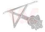 RAAMREGELAAR VOOR TOYOTA AURIS E15 2007-2010 6982002330, Ophalen of Verzenden, Nieuw