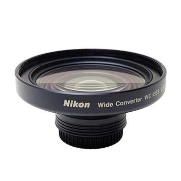 Nikon WC-E63 Groothoek Converter (Nieuw) beschikbaar voor biedingen