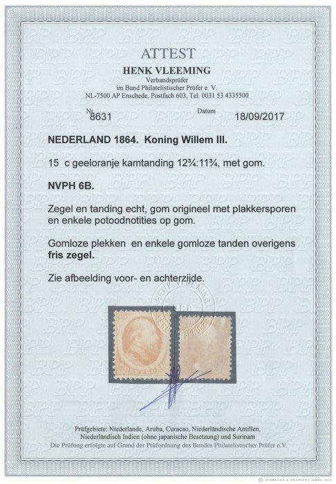 Nederland 1864 - Koning Willem III - Haarlemse druk - met, Postzegels en Munten, Postzegels | Nederland