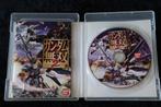 Gundam Musou 2 Playstation 3 PS3 NTSC-J, Verzenden, Nieuw