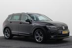 Zakelijke Lease |  Volkswagen Tiguan 1.5 TSI ACT Highline Bu, Automaat, Gebruikt, Euro 6, Overige kleuren
