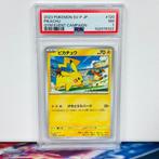 Pokémon Graded card - Pikachu #120 Gym Event Campaign -, Hobby en Vrije tijd, Verzamelkaartspellen | Pokémon, Nieuw