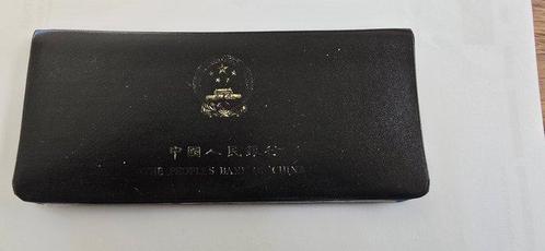 China. Year Set (FDC) 1980 Shanghai Mint, Postzegels en Munten, Munten | Europa | Niet-Euromunten