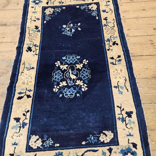 Antieke Peking omstreeks 1900 fijn - Vloerkleed - 1.45 cm -, Huis en Inrichting, Stoffering | Tapijten en Kleden