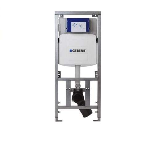 Burda WC-element met Geberit inbouwreservoir UP320, Doe-het-zelf en Verbouw, Sanitair, Verzenden