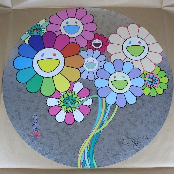 Takashi Murakami (1962) - Flowers for Algernon 67/300, Antiek en Kunst, Kunst | Designobjecten
