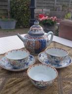 Theepot (7) - Biscuit porselein - Japanse theeset, Antiek en Kunst