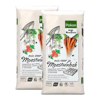 Pokon mix voor je moestuinbak bio | 90 liter, Tuin en Terras, Aarde en Mest, Verzenden