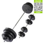 VirtuFit Verstelbare Halterset  -  Dumbbellset  -  60,5 kg, Verzenden, Nieuw, Halterset
