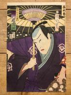 Scene from the kabuki play Keiko fude nanatsu iroha, Antiek en Kunst