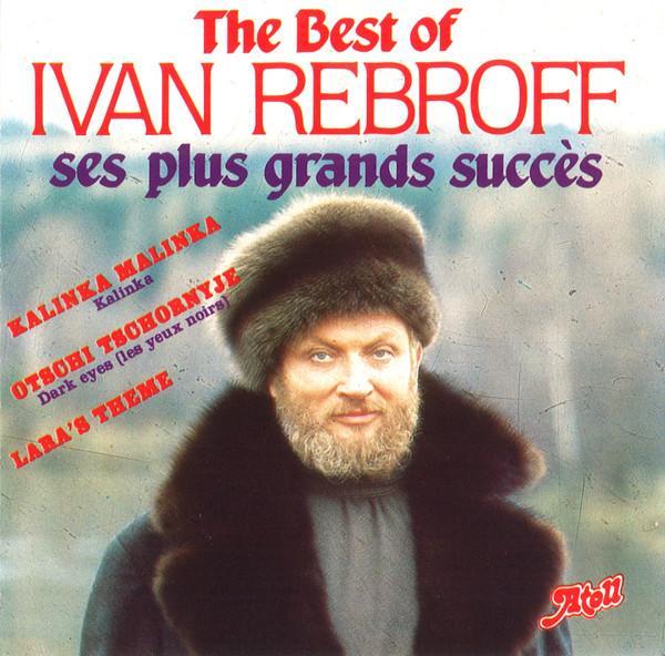 Ivan Rebroff - The Best Of Ivan Rebroff Ses Plus Grands Succ, Cd's en Dvd's, Cd's | Pop, Gebruikt, Ophalen of Verzenden