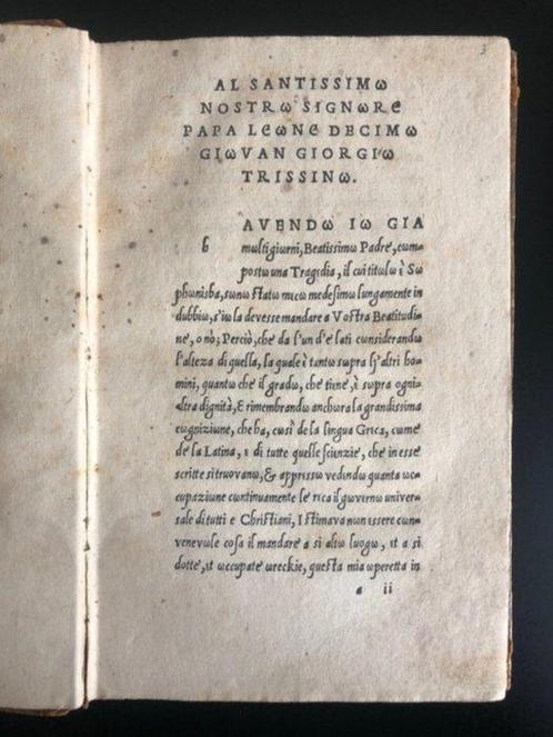 Gian Giorgio Trissino - Sophonisba & Rime - 1529, Antiek en Kunst, Antiek | Boeken en Bijbels
