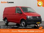 Volkswagen Transporter Bestelbus L1 H1 2019 Diesel, Zwart, Nieuw, Dealer onderhouden, Transporter