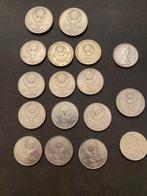 Wereld. Lot of 17 coins, incl. silver, various, Postzegels en Munten