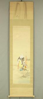 Jusan-ya Moon Viewing Uesugi Kenshin in the Army Camp
