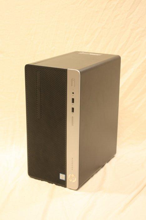 Powerful HP Business PC: HP ProDesk 400 G4 Tower - Intel, Spelcomputers en Games, Spelcomputers | Overige Accessoires