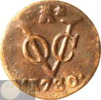 VOC - Zeeland. Lot van 9 verschillende V.O.C. duiten 1730, Postzegels en Munten, Munten | Nederland