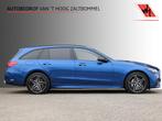 C-Klasse Estate 300e AMG Line NIGHT PAKKET LEDER HEAD-UP, Auto's, Automaat, Gebruikt, Blauw, Leder