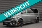 Volkswagen Transporter Caravelle 2.0 TDI L2H1 204PK / JB- ED, Auto's, Bestelauto's, Automaat, Volkswagen, Diesel, Nieuw