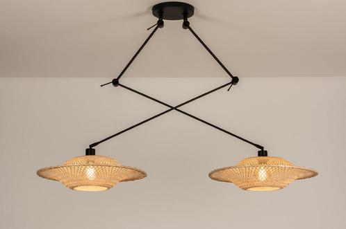Rietveld Hanglampen - Zwart, Bruin, Naturel - Metaal, Rotan, Huis en Inrichting, Lampen | Hanglampen, Verzenden