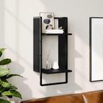 vidaXL Wandschap met stang 30x25x65 cm zwart, Huis en Inrichting, Woonaccessoires | Wandplanken en Boekenplanken, Verzenden, Nieuw