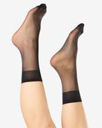 HEMA Pantysokken 15denier anti-ladder mat - 2 paar zwart, Verzenden, Nieuw, Zwart