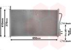 LUCHTCONDENSATOR VOOR FORD FOCUS 1998-2004 1062380, Ophalen of Verzenden, Nieuw
