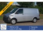 Volkswagen Transporter | Zakelijke Lease v.a. €666.53 pm, Auto's, Automaat, Gebruikt, Volkswagen, Diesel