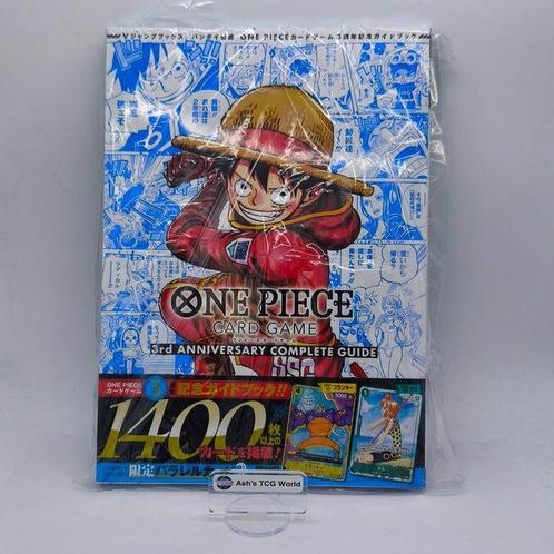 ≥ Bandai - 1 Card - One Piece - One Piece Card Game 3rd