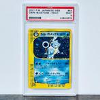 Pokémon Graded card - Dark Blastoise Holo - Japanese Web #44, Hobby en Vrije tijd, Verzamelkaartspellen | Pokémon, Nieuw