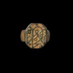 Islamitisch Brons Ring met kalligrafie, Antiek en Kunst