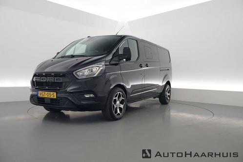 Ford Transit Custom 300 2.0 TDCI-170pk L2H1 Limited | Dubb.C, Auto's, Bestelauto's, Onderhoudsboekje, Lease, Grijs, Automaat, Overige kleuren