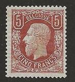 België 1878 - 5F Bruinrood, Leopold II, met certificaat, Gestempeld