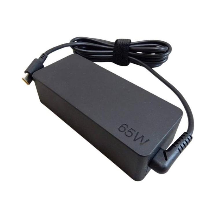 Lenovo 65W - USB-C Adapter (Laptop Adapters), Computers en Software, Laptop-opladers, Nieuw, Verzenden