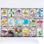 Pokémon - 18 Complete set - Scarlet & Violet - Paldean Fates, Nieuw