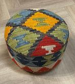 Kelim poef - handgeweven - ongebruikt - wol - kleurrijk, Nieuw