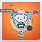 Ik ben Lieve en ik word al bruin / 1 / Lieve Lieverd / 1, Boeken, Verzenden, Zo goed als nieuw, Rogier Kurtschreutter