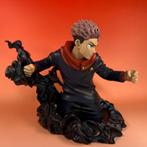 Limited Edition: Jujutsu Kaisen Statue Incense Chamber, Verzamelen, Poppetjes en Figuurtjes, Verzenden, Nieuw